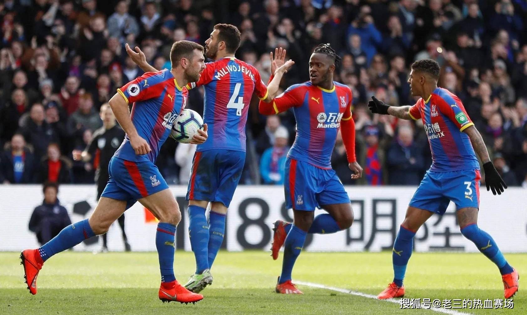 对手实力对 对手实力对